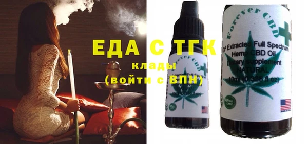 кокаин колумбия Нязепетровск