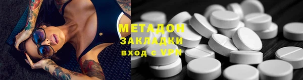 a pvp Алзамай