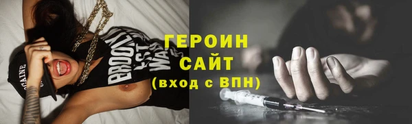 a pvp Алзамай