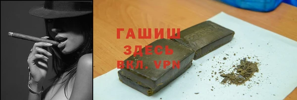 mix Алексеевка