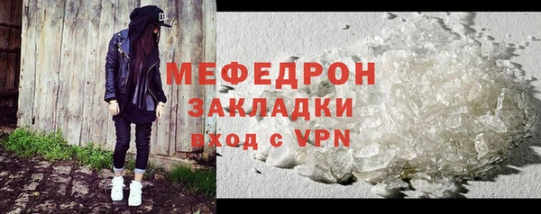 кокаин колумбия Нязепетровск
