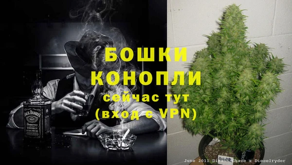 МДМА Нягань