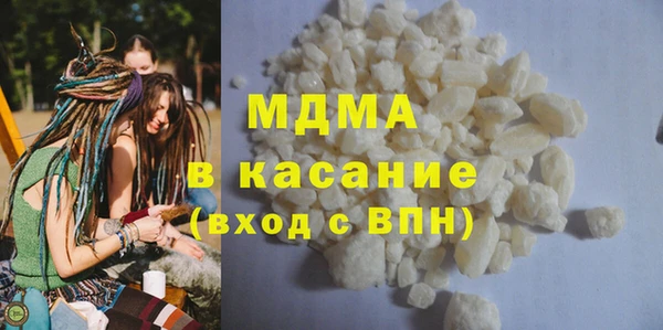 ALPHA PVP Алексин