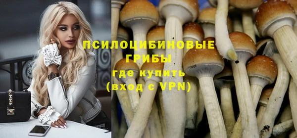 МДМА Нягань