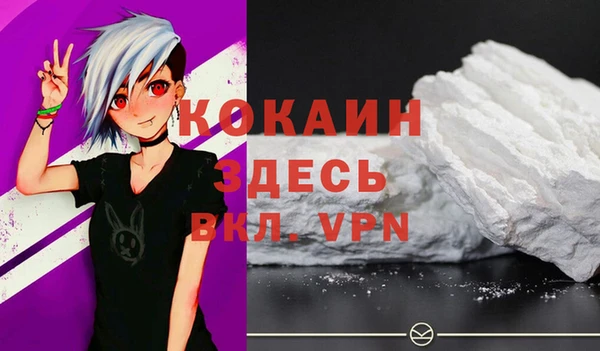 a pvp Алзамай