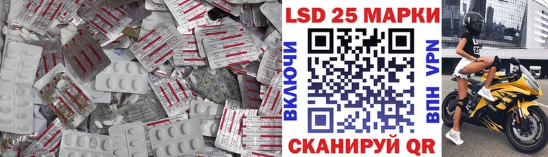цена   Алушта  ЛСД экстази ecstasy 