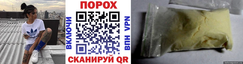 МЕТАМФЕТАМИН витя  Алушта 